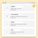 로체모텔 이미지