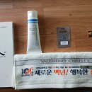 진주고등학교 개교 101주년 이미지