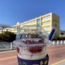 작심스터디카페 울진새마실점 | [22.02.06.] 새로운 스터디카페 ! (작심 스터디카페 울진점)