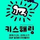 예술프라자 이미지