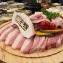 돈백꽃본점 이미지