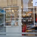 GS25 강릉교동점 이미지