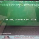 ﻿[해커스공무원] 공무원 신민숙 하프 모의고사 시즌1 13회차 앙코르 LIVE 특강 후기! 이미지