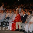 불교천태중앙박물관 이미지