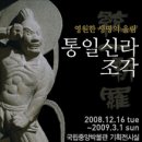 신라기획 - 동대문구 안암로 130 | 신라기획