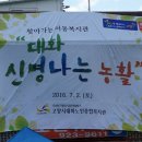 독일프리미엄보청기 이미지