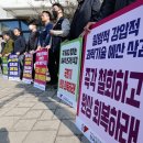 정보통신정책연구원 연구노동조합 이미지