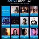 디자인그룹이즈