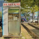 동촌역사 작은도서관 이미지