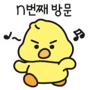 모아주류뱅크 이미지