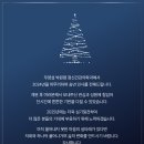 우영섭박원명정신건강의학과의원 이미지