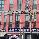 에이스치과의원 이미지