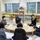 공립 로제비앙어린이집 이미지