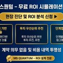 예지엠에스