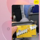지에스25 종로관훈점 네이버블로그
