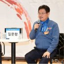 토크대구경북지사