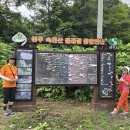 반송 경로당 이미지