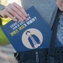 창디연 이미지
