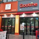 굽네치킨(송우리점) 이미지