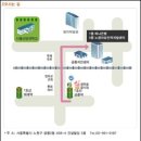 행운인력 이미지