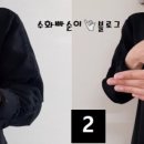 수화강정 이미지