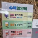 모리아의원 이미지