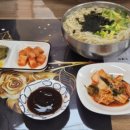 길상돈가스 네이버블로그
