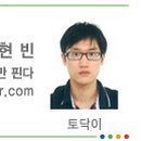 부산스포츠클럽 이미지