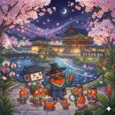 경주시산림조합 | 경주 데이트 코스 1박2일 둘째날 벚꽃여행 동궁과월지 포함 완벽 정리