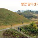 입곡군립공원 주차장 이미지