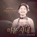 [남부] 노래교실 이미지