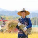 황새마을 이미지