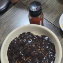 차우동짜장 네이버블로그