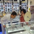 영통안경마을 이미지