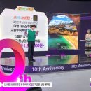 지에스리테일(GS25)(당진시) 이미지