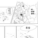 복권천하 이미지