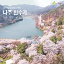 목사내아 기타 이미지