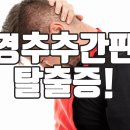 성북우리들의원 이미지