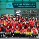 모래내어린이공원 이미지