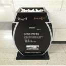 지하철역사 (시청역) 이미지