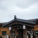 고당운집 이미지