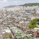 은평공업사 이미지