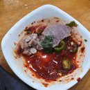 그집순대국 | 동두천 재방문 맛집/간,허파 리필가능한🍲그집순대국 방문후기