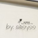 바이서유 이미지