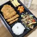 본죽(문산점) | [문산 맛집] 쑝쑝돈까스 맛있는 돈까스인정! 배달 가능~!