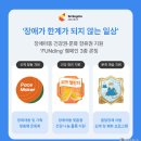 스튜디오46