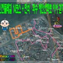 만석동제3경로당 이미지