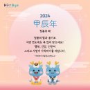 하이바이아동청소년연구소