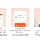 브이탑항공 이미지