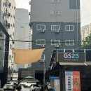 GS25 마장힐스점 네이버블로그